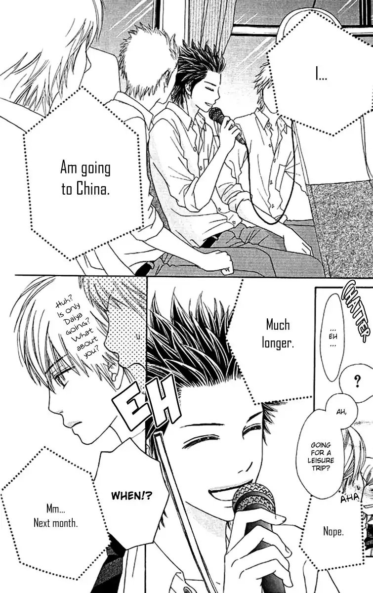 Parfait Tic Chapter 143 17